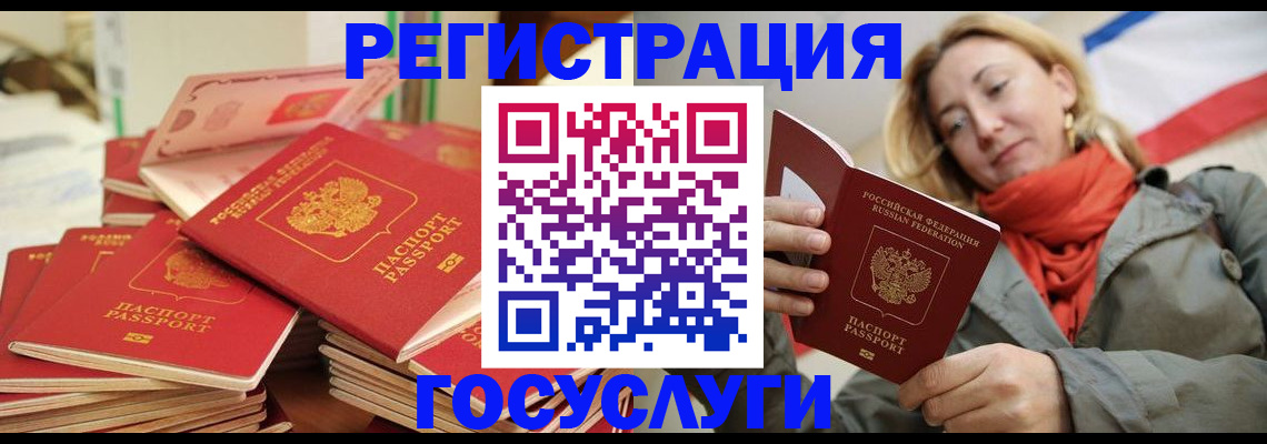 пропишу в квартире в Родниках